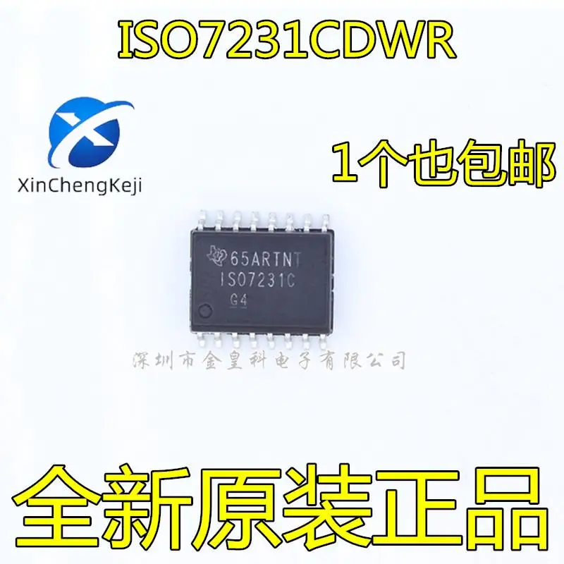 2 шт. оригинальный новый ISO7231CDWR ISO7231C SOIC-16 тройной цифровой изолятор
2 шт. оригинальный новый ISO7231CDWR ISO7231C SOIC-16 тройной цифровой изолятор