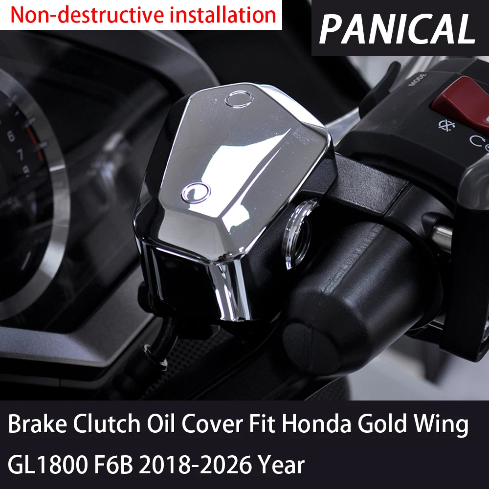 Panical Chrome Front Brake Clutch Oil Pot Master Cylinder Cover For Honda Gold Wing GL1800 GL1800B F6B 2018-2026
Panical Chrome Front Brake Clutch Oil Pot Master Cylinder Cover For Honda Gold Wing GL1800 GL1800B F6B 2018-2026