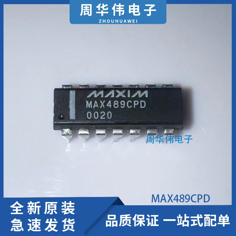 MAX489CPD MAX491ESD+T MAX3522CTN+T MAX96706GTJV+T MAX40100ANT+T MAX490EESA+T MAX4402AKA+T MAX4071AUA+T
MAX489CPD MAX491ESD+T MAX3522CTN+T MAX96706GTJV+T MAX40100ANT+T MAX490EESA+T MAX4402AKA+T MAX4071AUA+T