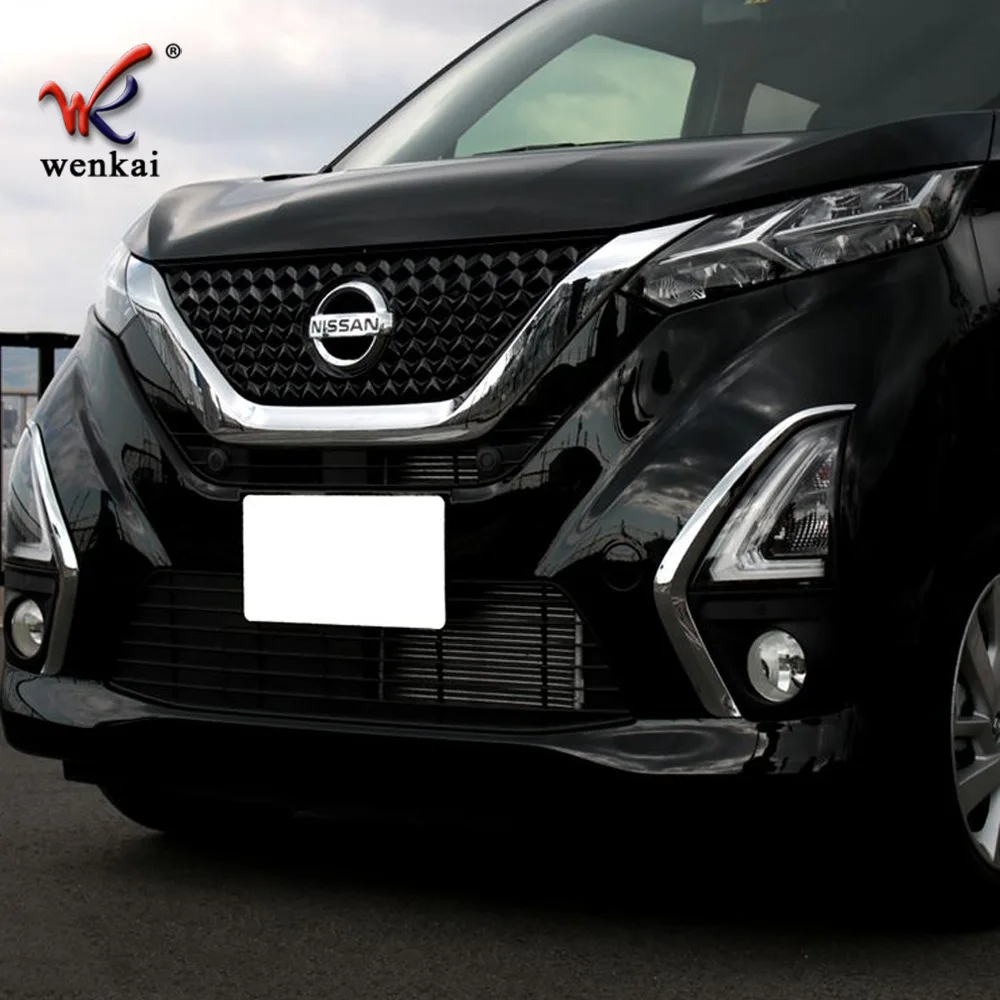 Аксессуары для Nissan Dayz, передний бампер, противотуманные фары, хромированная декоративная накладка, комплект обновления
Аксессуары для Nissan Dayz, передний бампер, противотуманные фары, хромированная декоративная накладка, комплект обновления