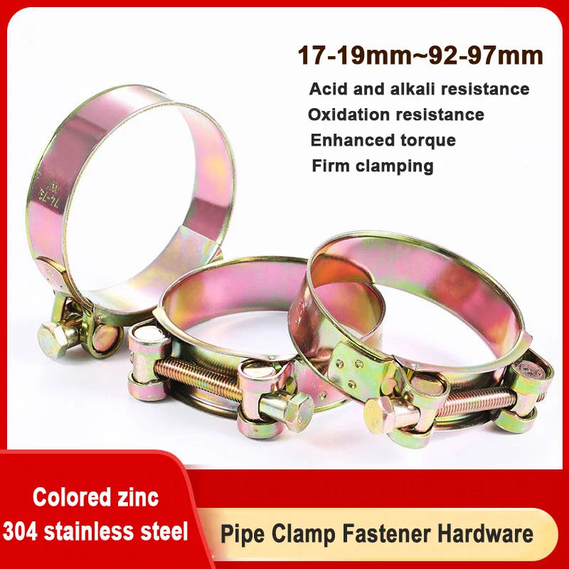 5Pcs Carbon Steel Galvanized Throat Hoop Hose Clamp 17-19mm~92-97mm Fuel Water Pipe Clip Tube Fastener Hardware Pipe Fixing
5Pcs Carbon Steel Galvanized Throat Hoop Hose Clamp 17-19mm~92-97mm Fuel Water Pipe Clip Tube Fastener Hardware Pipe Fixing