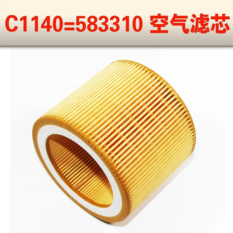Tangfilter air compressor oil filter air filter 561110 56220 56330 561018 561128
Tangfilter air compressor oil filter air filter 561110 56220 56330 561018 561128