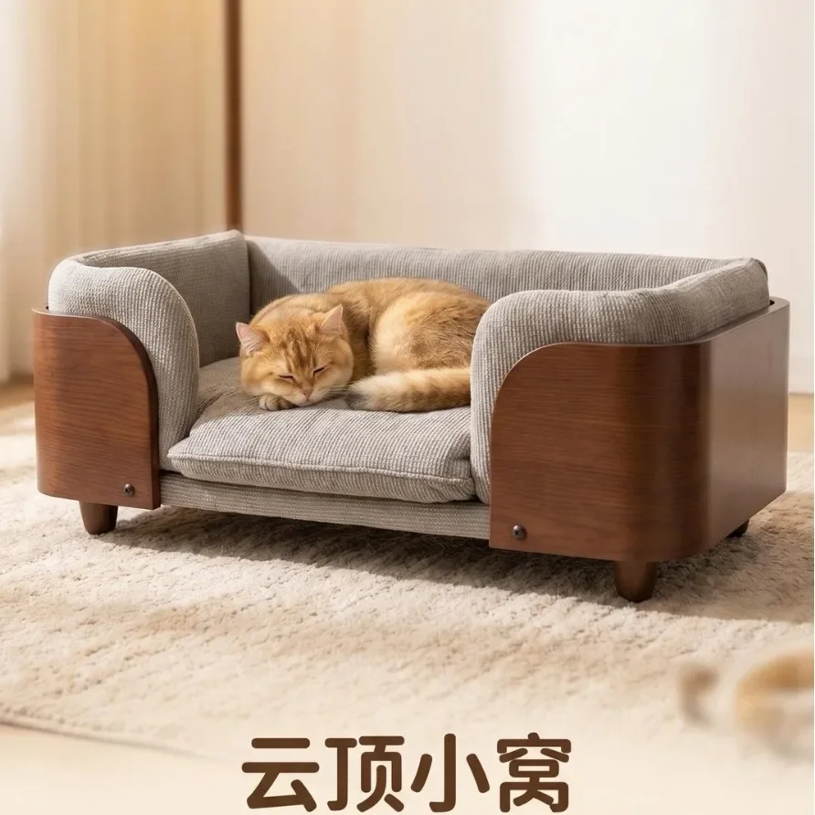 DSA new solid wood dog bed pet sofa cat litter kennel summer pet litter medium and small dogs can be dismantled and washed
DSA new solid wood dog bed pet sofa cat litter kennel summer pet litter medium and small dogs can be dismantled and washed