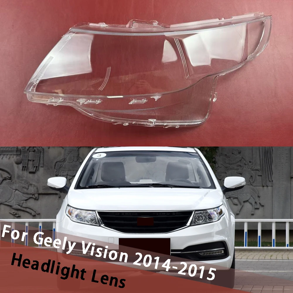 Для Geely Vision 2014 2015, крышка передней фары автомобиля, корпус абажура, прозрачный абажур, корпус лампы, маски из плексигласа
Для Geely Vision 2014 2015, крышка передней фары автомобиля, корпус абажура, прозрачный абажур, корпус лампы, маски из плексигласа