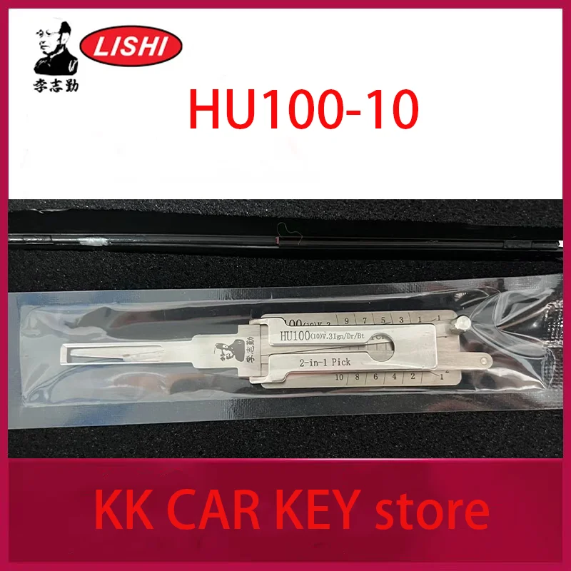 original lishi 2in1 HU100 v.3 / 10 cuts Tool for New Opel,Buick Cylinder Locksmith Supplies Repair Tools
original lishi 2in1 HU100 v.3 / 10 cuts Tool for New Opel,Buick Cylinder Locksmith Supplies Repair Tools