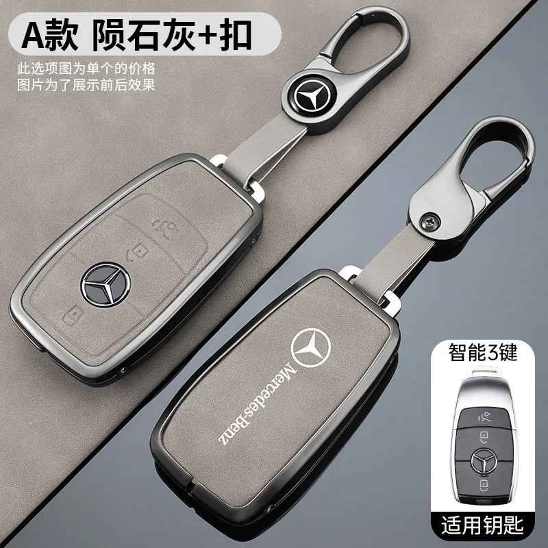 Zinc Alloy For Mercedes Benz AMG A C E S G Class GLC CLE CLA GLB GLS W177 W205 W213 W222 X167 Car Remote Key Case Accessories
Zinc Alloy For Mercedes Benz AMG A C E S G Class GLC CLE CLA GLB GLS W177 W205 W213 W222 X167 Car Remote Key Case Accessories