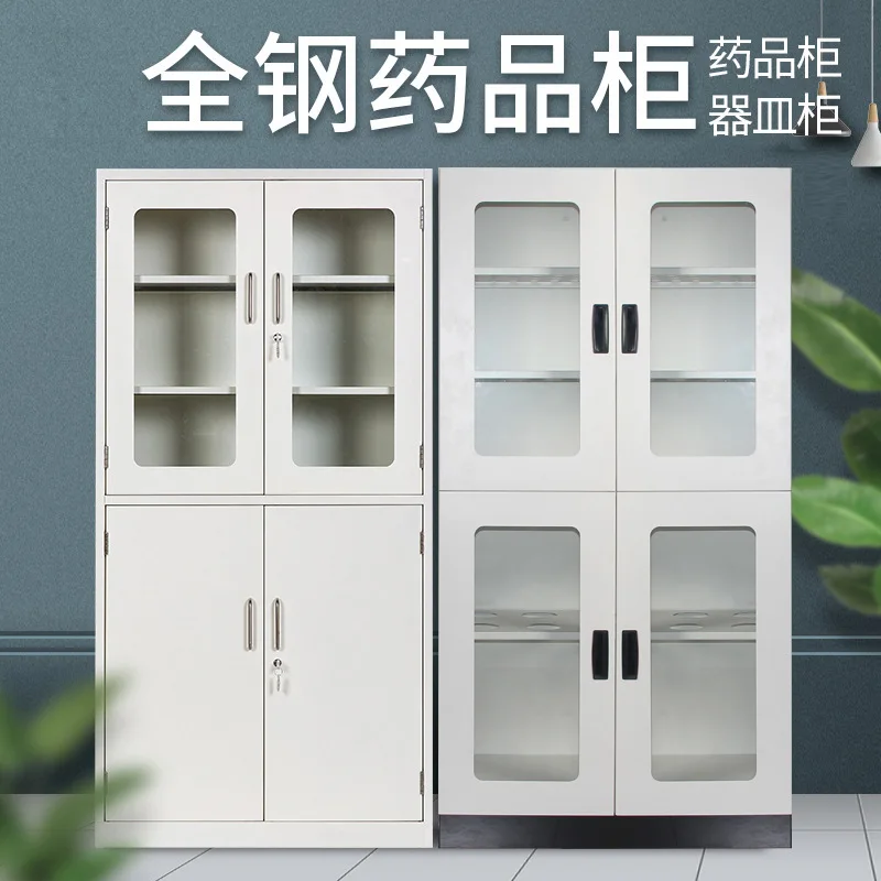 Custom. All-Steel Medicine Cabinet Laboratory Glassware Perforated Cabinet Ventilation Reagent Cabinet Anti-Corrosion Instrument
Custom. All-Steel Medicine Cabinet Laboratory Glassware Perforated Cabinet Ventilation Reagent Cabinet Anti-Corrosion Instrument