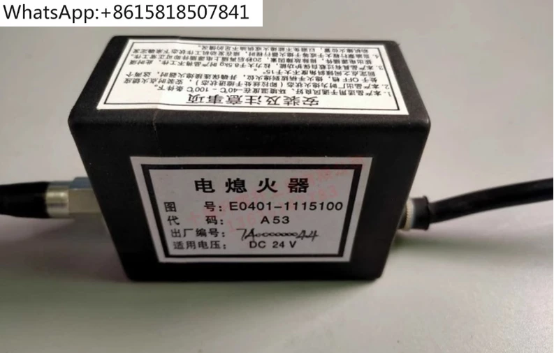 Электронный переключатель огнетушителя грузовика 24 В E0401- 1115100 Контроллер запорного клапана масла
Электронный переключатель огнетушителя грузовика 24 В E0401- 1115100 Контроллер запорного клапана масла