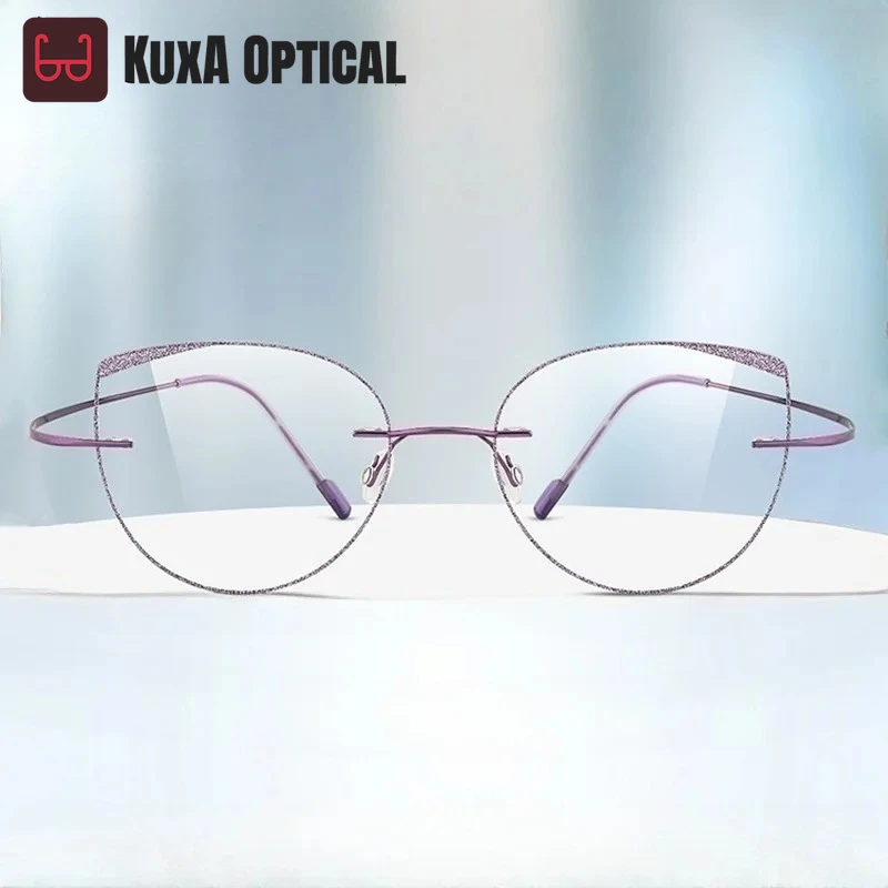 KUXA женские очки без оправы с титановым блестящим краем кошачий глаз ультра легкие элегантные очки по рецепту женские оптические безрамные Gafas
KUXA женские очки без оправы с титановым блестящим краем кошачий глаз ультра легкие элегантные очки по рецепту женские оптические безрамные Gafas