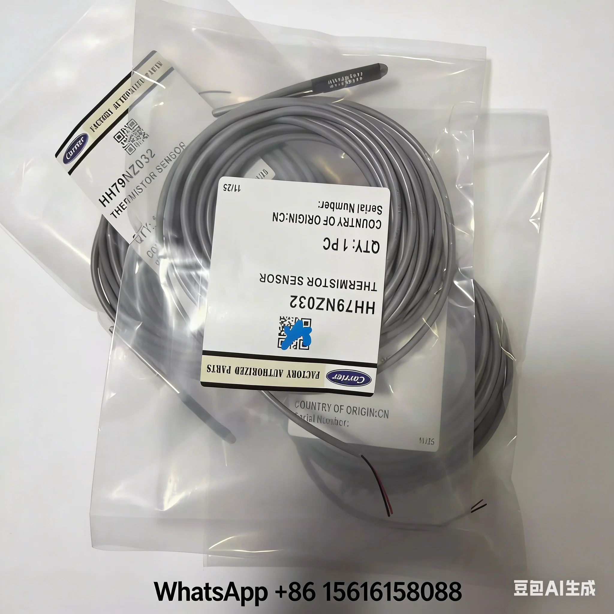 Carrier Central Air Conditioner HH79NZ032 Temperature Sensor Water Temperature Probe (Export Model)
Carrier Central Air Conditioner HH79NZ032 Temperature Sensor Water Temperature Probe (Export Model)
