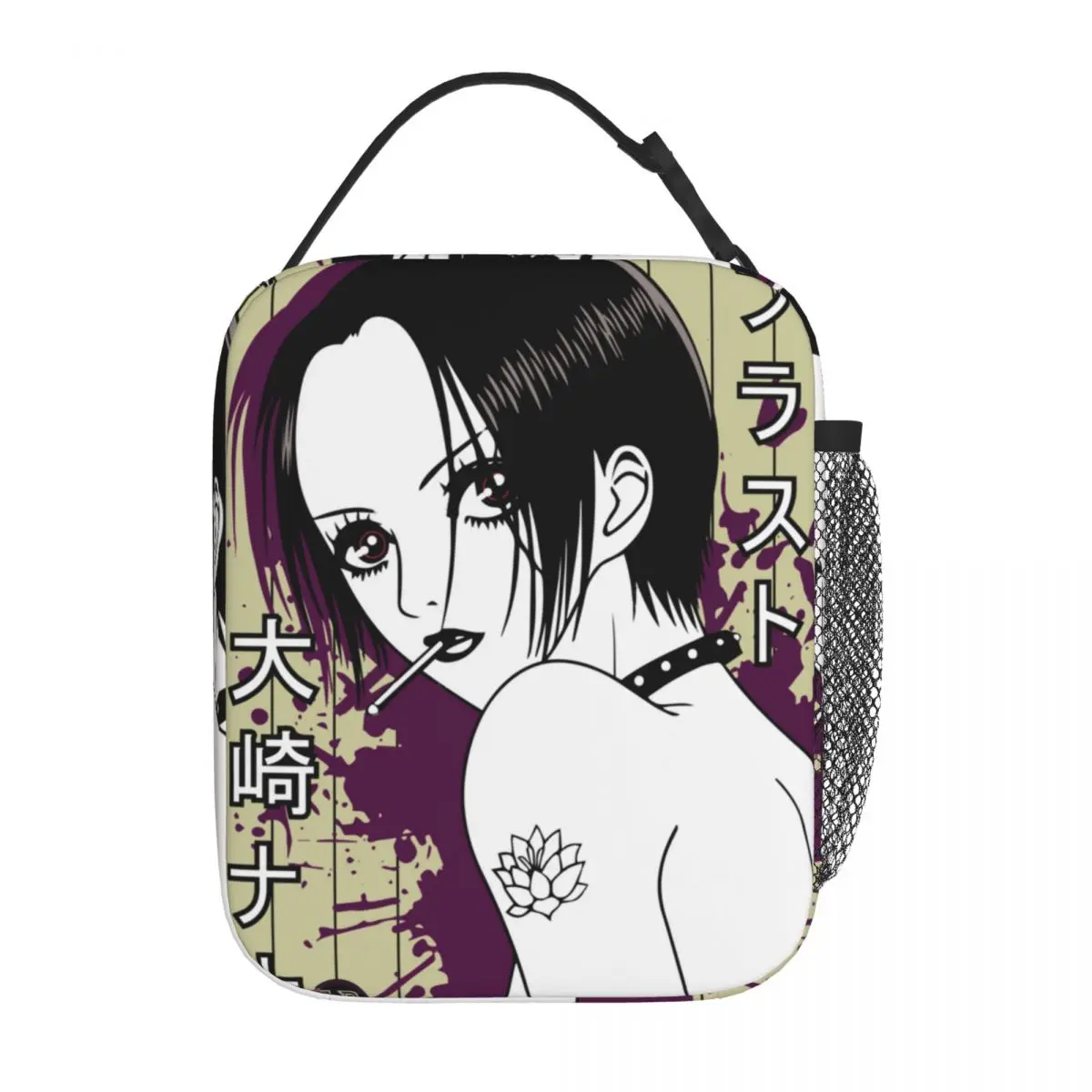 Nana Osaki Insulated Lunch Bag Leakproof Anime Manga Reusable Thermal Bag Tote Lunch Box Office Outdoor Men Women
Nana Osaki Insulated Lunch Bag Leakproof Anime Manga Reusable Thermal Bag Tote Lunch Box Office Outdoor Men Women