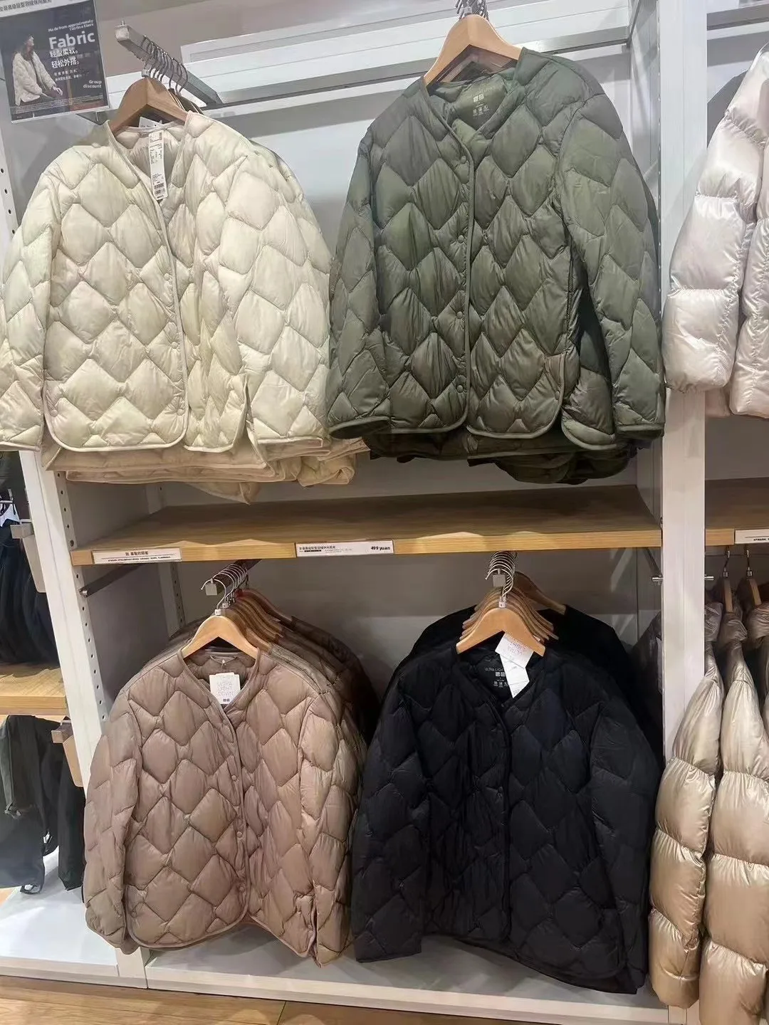 Lightweight Casual V-Ne Women's down Jaet Try Room Fall Winter New Sle 25-29 Years Old Pure Color Commute Sle
Lightweight Casual V-Ne Women's down Jaet Try Room Fall Winter New Sle 25-29 Years Old Pure Color Commute Sle