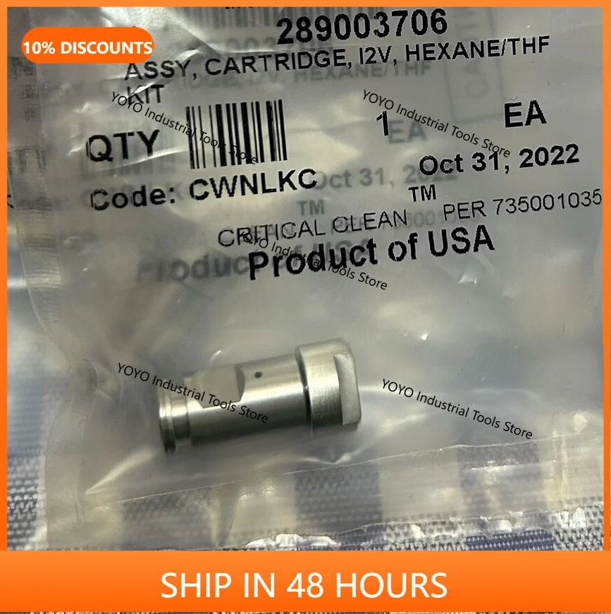 2026 new model original 700004139, Water UPLC H-Cla fast shipping
2026 new model original 700004139, Water UPLC H-Cla fast shipping