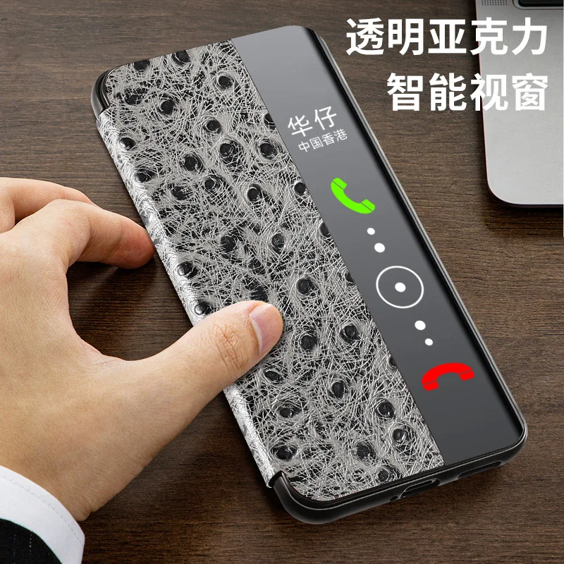 Hot Sales Luxury Ostrich Grain Cowhide Leather Cover For Huawei P50 Pro Real Genuine Cow Skin Intelligent Sleep Window Flip Case
Hot Sales Luxury Ostrich Grain Cowhide Leather Cover For Huawei P50 Pro Real Genuine Cow Skin Intelligent Sleep Window Flip Case