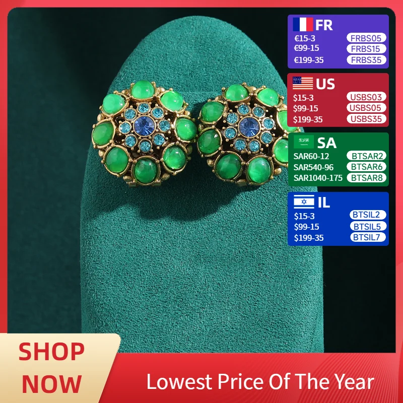 Vintage Crystal Round Oval Green Glazed Petal Stud Earrings for Women Flower Accessories Antique Jewelry New Arrival Korean 2025
Vintage Crystal Round Oval Green Glazed Petal Stud Earrings for Women Flower Accessories Antique Jewelry New Arrival Korean 2025