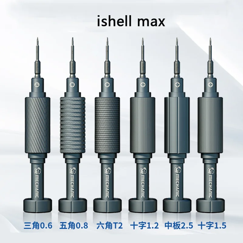 Набор отверток MECHANIC iShell Max высокой твердости, выпуклый крестовый Torx T2 Y0.6 Pentalobe Phillips для ремонта часов телефона, открытие
Набор отверток MECHANIC iShell Max высокой твердости, выпуклый крестовый Torx T2 Y0.6 Pentalobe Phillips для ремонта часов телефона, открытие
