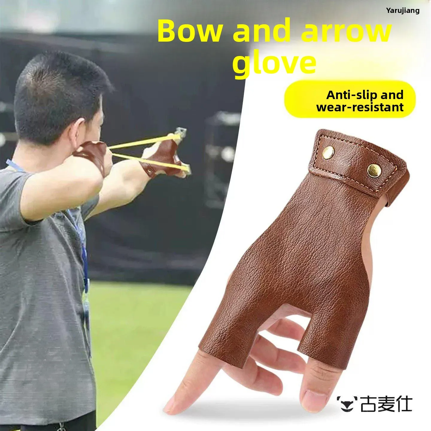 Fishing Thumb Protection Glove Anti-Cut Slip-Resistant Two-Finger Leash-Free Finger Protective Cover for Lure Fishing And Arc...
Fishing Thumb Protection Glove Anti-Cut Slip-Resistant Two-Finger Leash-Free Finger Protective Cover for Lure Fishing And Arc...