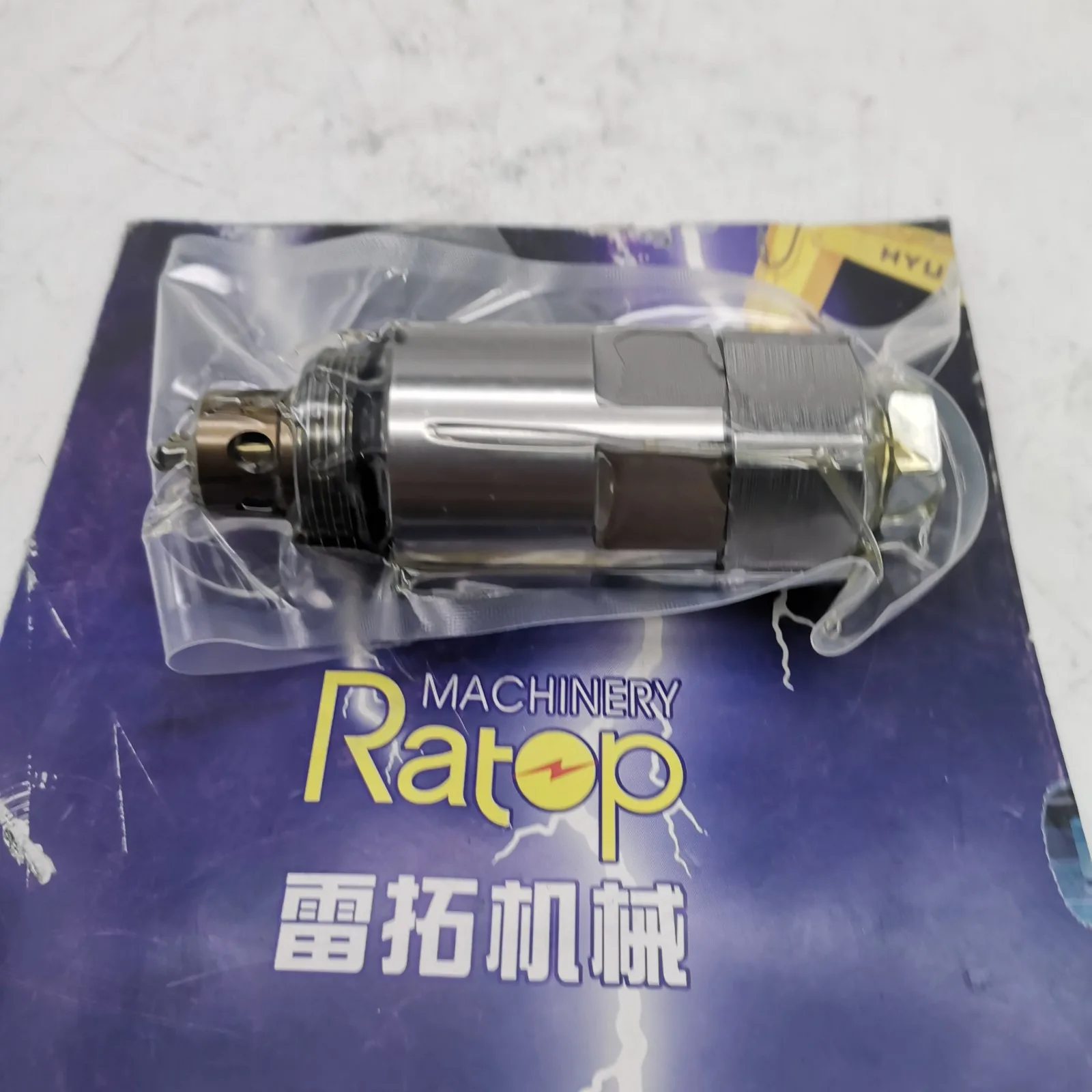 LJ014730 Relief Valve Control Valve Relief Valve as for CX210 CX240 Excavator Spare parts
LJ014730 Relief Valve Control Valve Relief Valve as for CX210 CX240 Excavator Spare parts