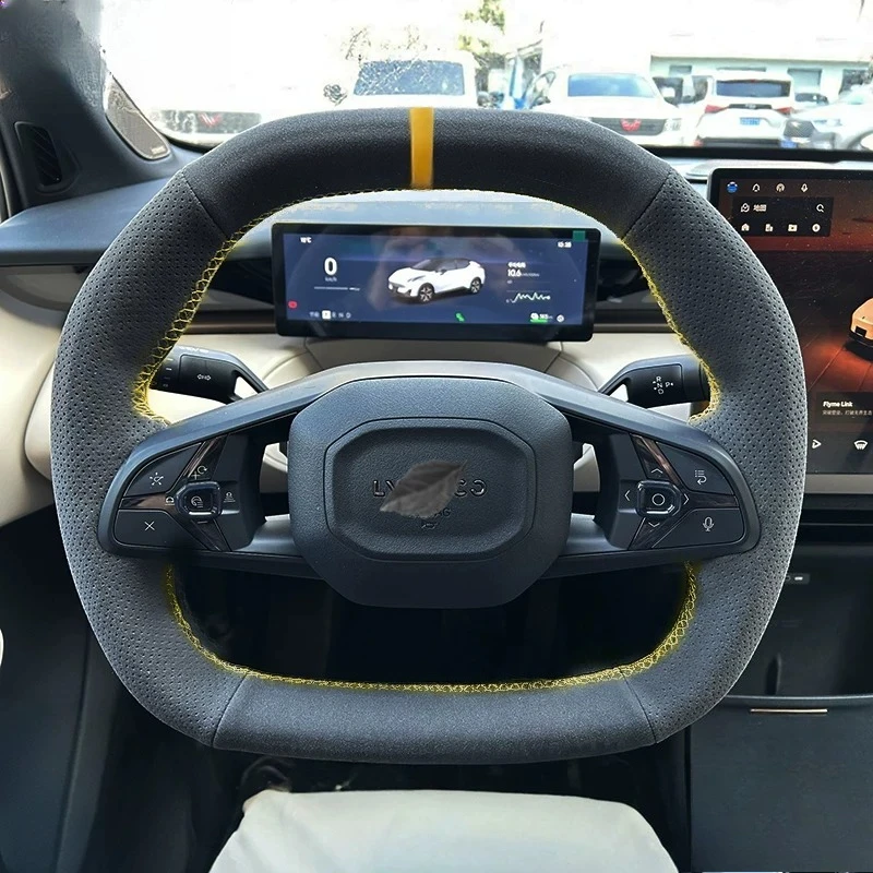 for Lynk & Co Z10 Z20 10EM-P Hand-stitched Anti-slip suede Genuine Leather Car Steering Wheel Cover
for Lynk & Co Z10 Z20 10EM-P Hand-stitched Anti-slip suede Genuine Leather Car Steering Wheel Cover