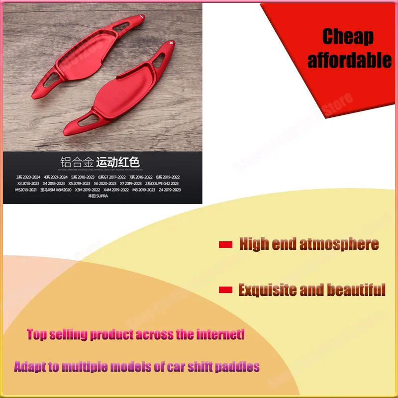 For BMW's New 3 Series Shift Paddles 4 Series 5 Series 7 Series X3 X4 X5 X7 Aluminum Alloy Steering Wheel Paddles
For BMW's New 3 Series Shift Paddles 4 Series 5 Series 7 Series X3 X4 X5 X7 Aluminum Alloy Steering Wheel Paddles