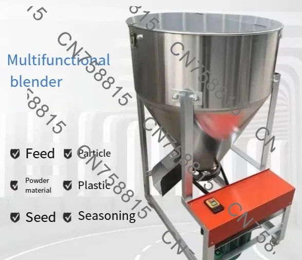 50Kg - 200kg Stainless Steel Poultry Animal Feed Plastic Dry Powder Mixer
50Kg - 200kg Stainless Steel Poultry Animal Feed Plastic Dry Powder Mixer