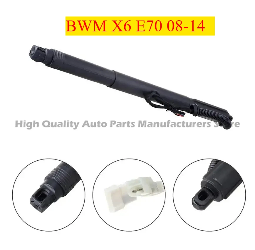 1pcs 51247332697 Brand New Left Power Tailgate Strut for BWM X6 E70 08-14
1pcs 51247332697 Brand New Left Power Tailgate Strut for BWM X6 E70 08-14