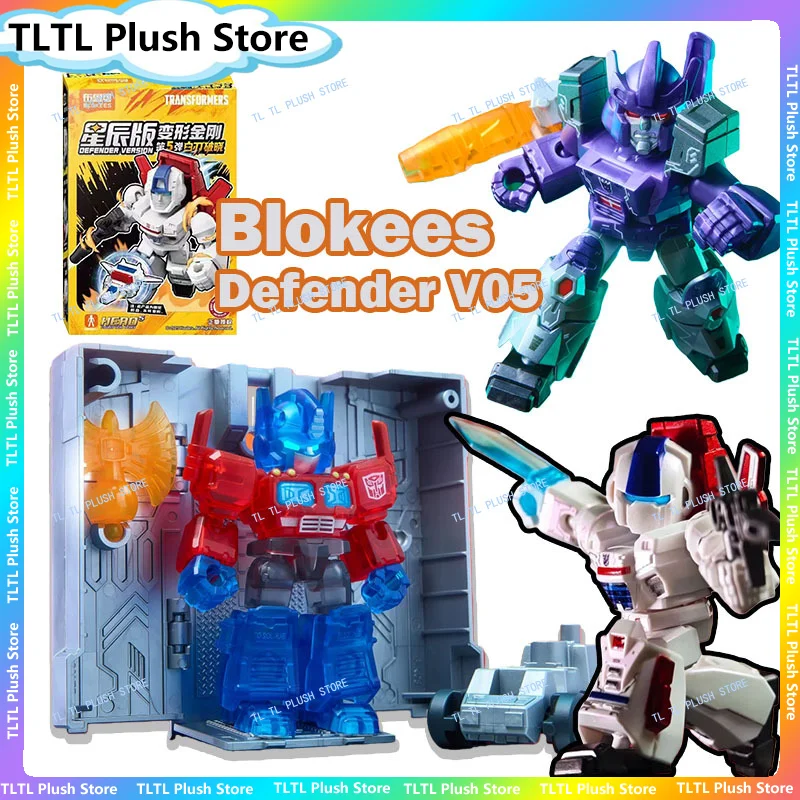 Blokee Transformation Defender V5 Mini OP Jetfire Skyfire Galvatron Blind Box Action Figures Assembly Model Kit Toy Onslaught
Blokee Transformation Defender V5 Mini OP Jetfire Skyfire Galvatron Blind Box Action Figures Assembly Model Kit Toy Onslaught