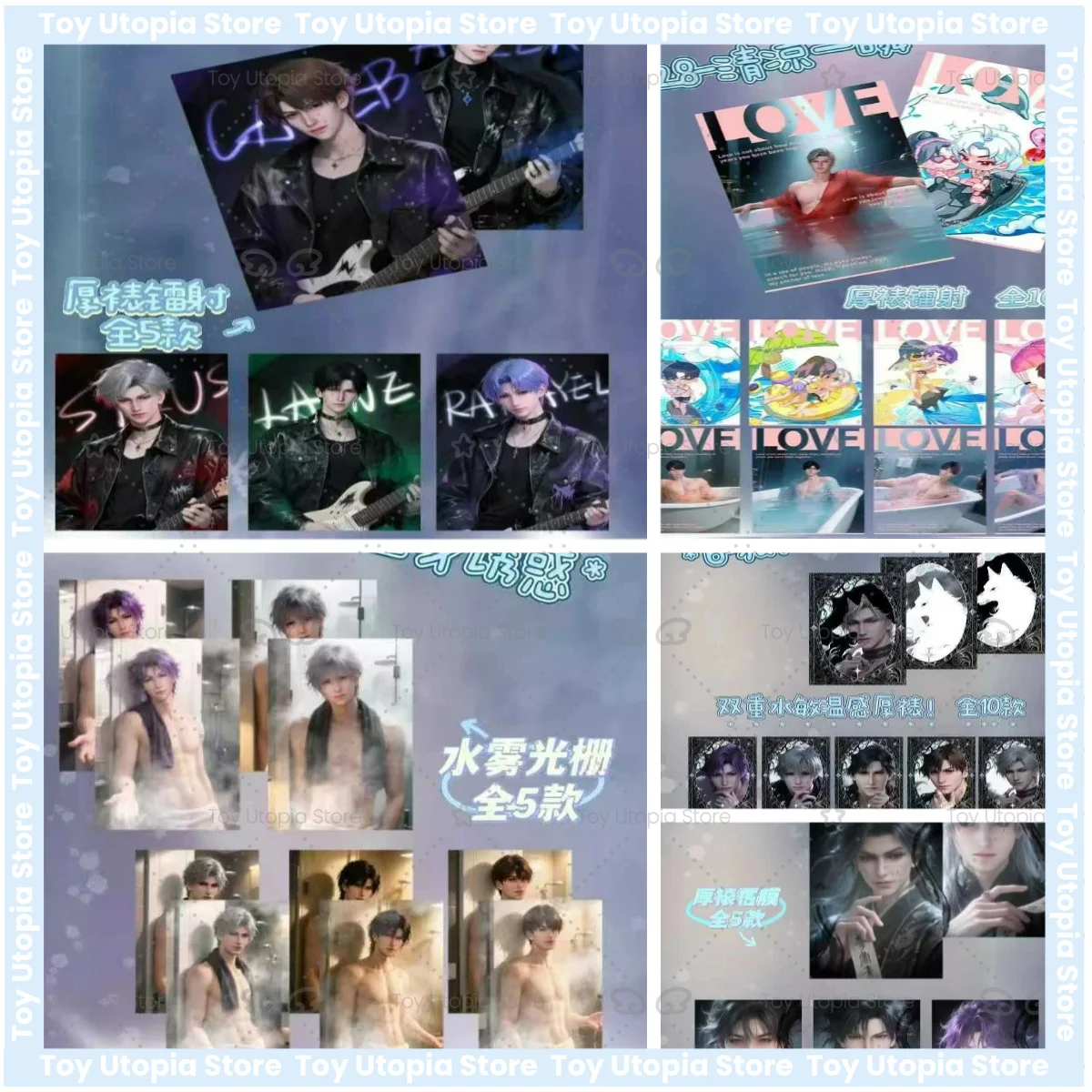 Venta por mayor tarjetas coleccionista Love and Deepspace Más 400 diseños arte Edición limitada Serie romántico para fanáticos
Venta por mayor tarjetas coleccionista Love and Deepspace Más 400 diseños arte Edición limitada Serie romántico para fanáticos