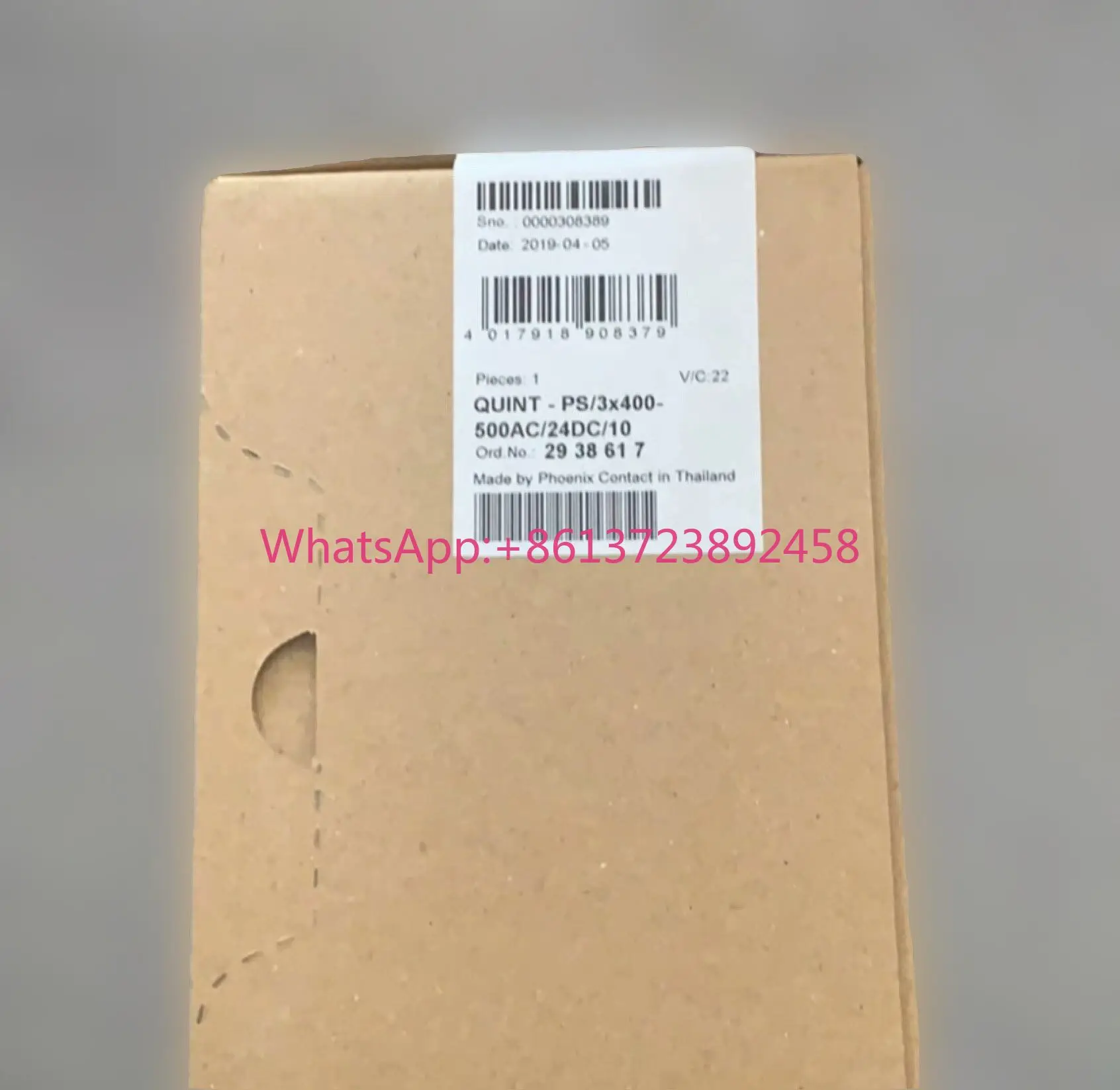 2938617 Phoenix switching power supply QUINT-PS-3x400
2938617 Phoenix switching power supply QUINT-PS-3x400