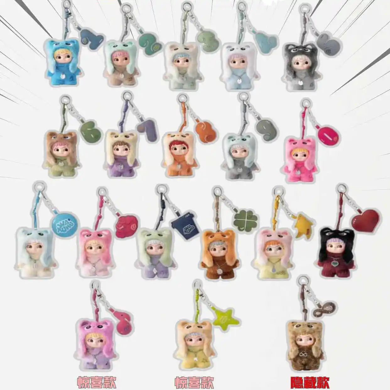 Оригинальная виниловая плюшевая слепая коробка серии Wakuku On A Roll Wakuku V3, милая кукла-подвеска, модная игрушка, загадочная коробка, подарки на день рождения, Рождество
Оригинальная виниловая плюшевая слепая коробка серии Wakuku On A Roll Wakuku V3, милая кукла-подвеска, модная игрушка, загадочная коробка, подарки на день рождения, Рождество