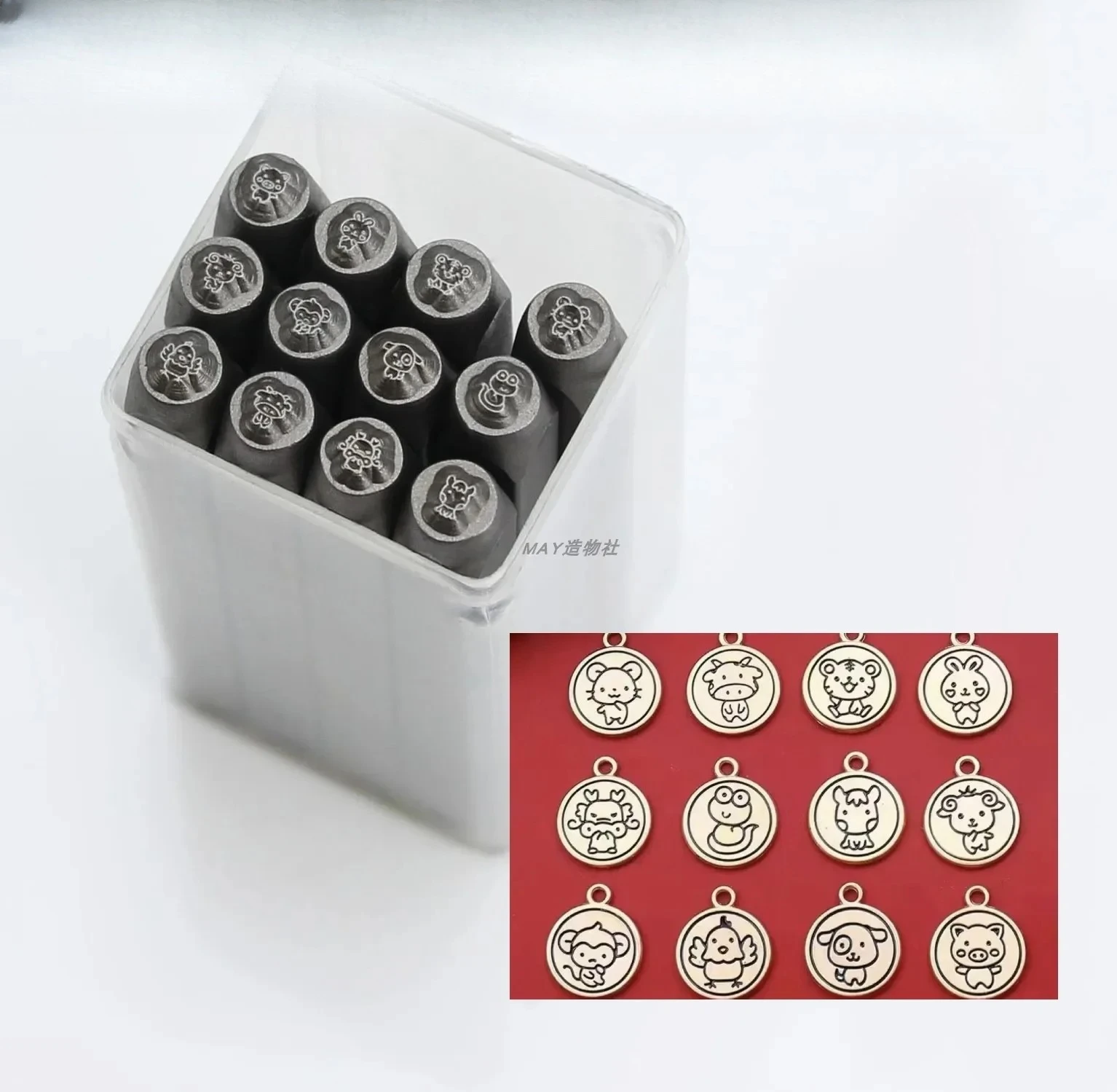 Hand Chiseling Tools for Gold and Silver Jewelry, 12 Piece Set of 3mm Chinese Zodiac Series Steel Stamps, Flower Chisel Punch
Hand Chiseling Tools for Gold and Silver Jewelry, 12 Piece Set of 3mm Chinese Zodiac Series Steel Stamps, Flower Chisel Punch