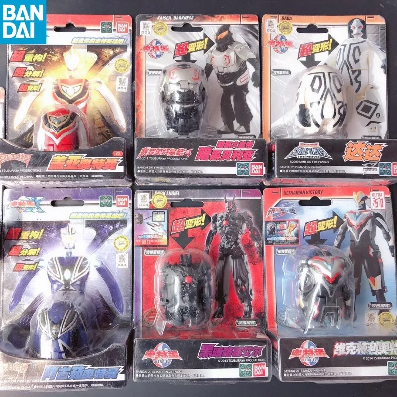 Original Bandai Ultraman Monster Deformation Egg Dada Dark Emperor Belial Victory Action Figure Collectible Decor Gift
Original Bandai Ultraman Monster Deformation Egg Dada Dark Emperor Belial Victory Action Figure Collectible Decor Gift