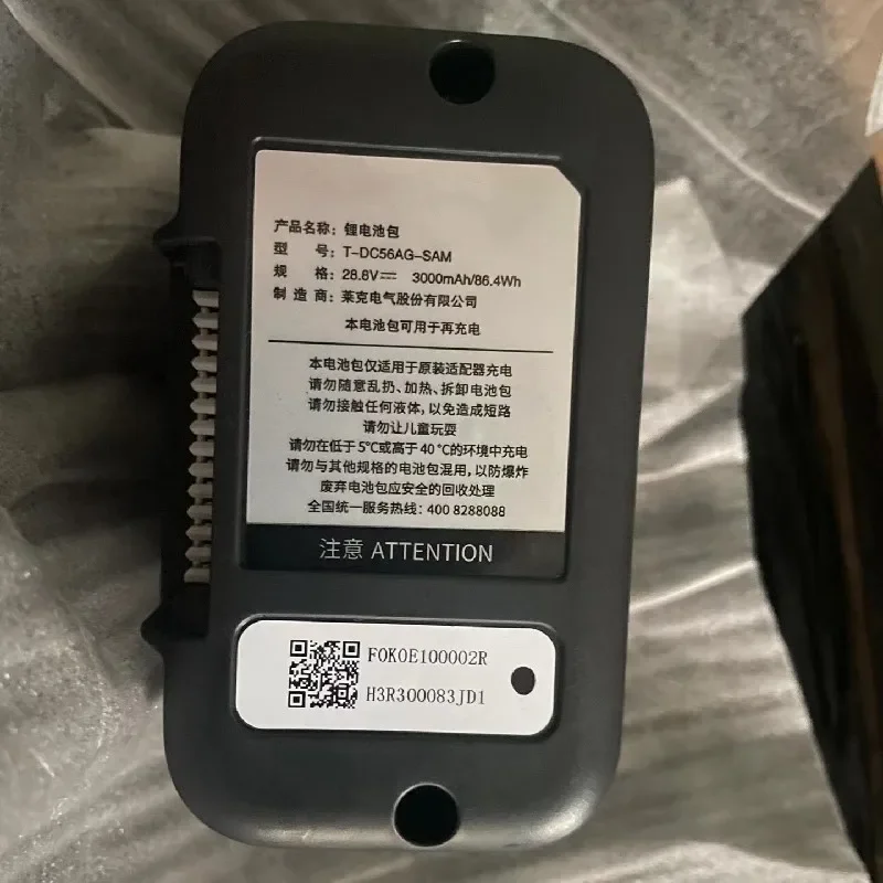100%Original 2500mAh 3000mAh 28.8V for LEXY T-DC56AH-SAM T-DC56AG-SAM P400 Pro P450 SW501 Vacuum Cleaner Washing Machine Battery
100%Original 2500mAh 3000mAh 28.8V for LEXY T-DC56AH-SAM T-DC56AG-SAM P400 Pro P450 SW501 Vacuum Cleaner Washing Machine Battery