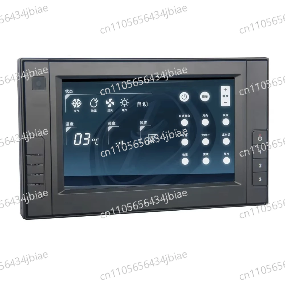 Smart Bus Car Tablet Mounting Terminal Rugged Car Computer
Smart Bus Car Tablet Mounting Terminal Rugged Car Computer