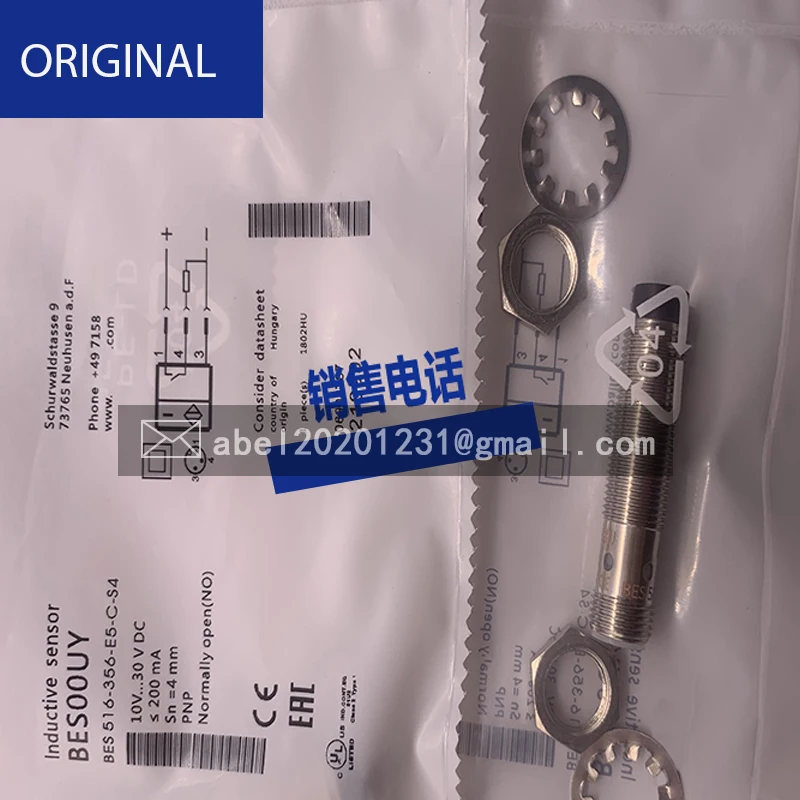Совершенно новый оригинальный датчик 515-370-S4-C G08EE-5B-S49G 516-356-E5-C-S4 515-326-E5-T-S4 516-357-B0-C-02 516-366-B0-C-02
Совершенно новый оригинальный датчик 515-370-S4-C G08EE-5B-S49G 516-356-E5-C-S4 515-326-E5-T-S4 516-357-B0-C-02 516-366-B0-C-02