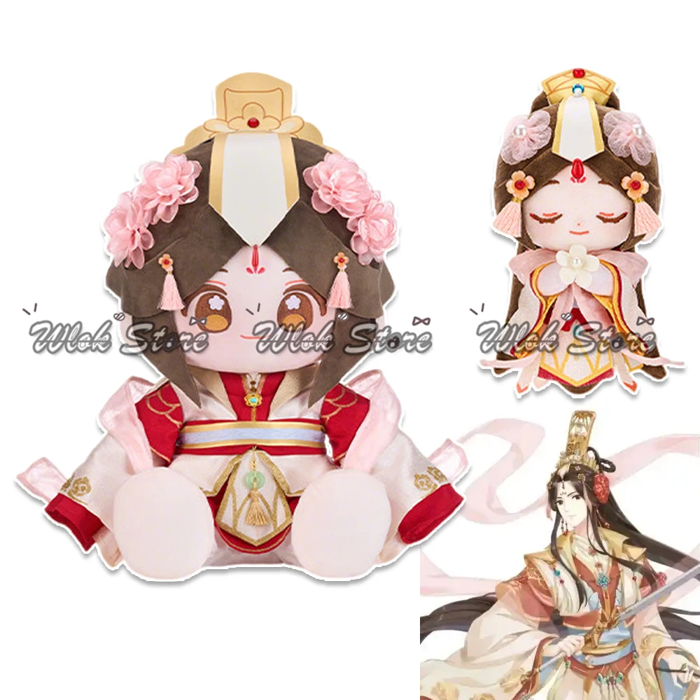Original Heaven Officials Blessing Xie Lian Plush Doll with Clothes Tian Guan Ci Fu 40CM Doll Figures Xmas Birthday Party Gifts
Original Heaven Officials Blessing Xie Lian Plush Doll with Clothes Tian Guan Ci Fu 40CM Doll Figures Xmas Birthday Party Gifts
