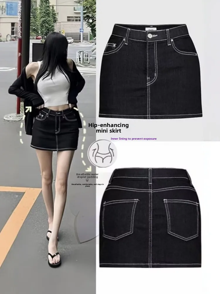 High Waist Slimming A-Line Skirt Women's Denim Half-length Skirts Butt Enhancing Anti-exposure Summer 2025 New Arrival
High Waist Slimming A-Line Skirt Women's Denim Half-length Skirts Butt Enhancing Anti-exposure Summer 2025 New Arrival