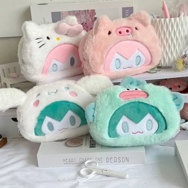 Creative cute cross-dressing Hatsune Miku portable pencil bag kawaii cartoon miku large capacity plush stationery storage bag
Creative cute cross-dressing Hatsune Miku portable pencil bag kawaii cartoon miku large capacity plush stationery storage bag