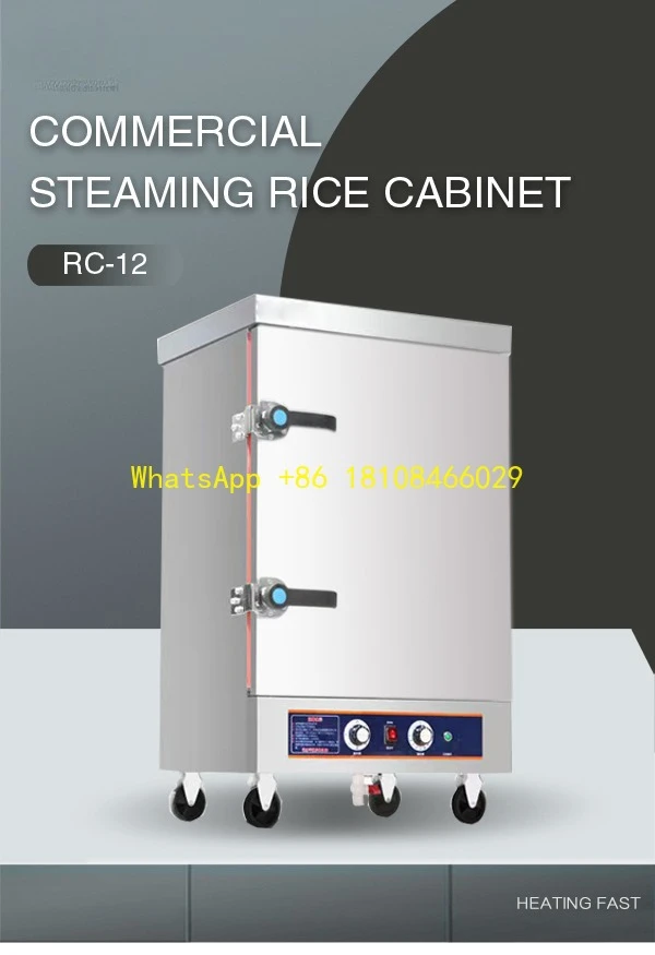 Automatically Add Water to Prevent Dry Burning Commercial Stainless Steel Rice Steam Cabinet 12 Trays Large Capacity
Automatically Add Water to Prevent Dry Burning Commercial Stainless Steel Rice Steam Cabinet 12 Trays Large Capacity