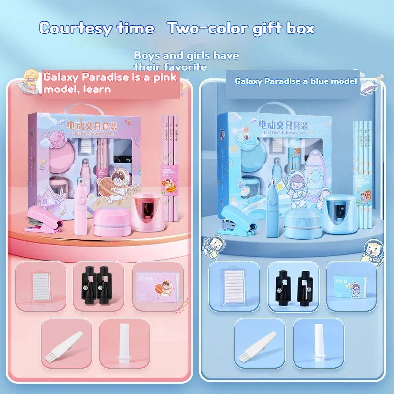 Electric Stationery Set Essential For Primary School And Kindergarten Automatic Pencil Sharpener Learning Tools Student Gifts
Electric Stationery Set Essential For Primary School And Kindergarten Automatic Pencil Sharpener Learning Tools Student Gifts