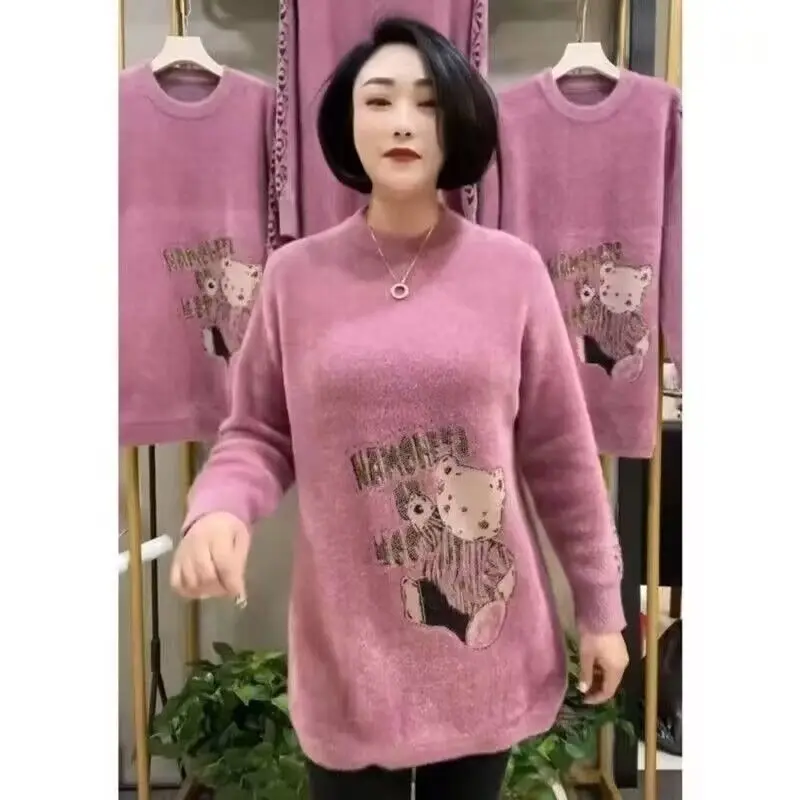 Loose Large Mid Length Sweater Pullover Women's Knitted Warm Base Sweater Mother's Top
Loose Large Mid Length Sweater Pullover Women's Knitted Warm Base Sweater Mother's Top