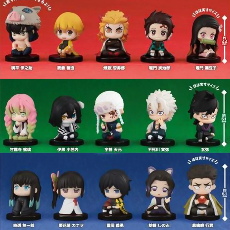 Hot Demon Slayer Anime Figure Tanjirou Nezuko Anime Model Q Version Sitting Action Figure PVC Collection Toy for Kids Gift
Hot Demon Slayer Anime Figure Tanjirou Nezuko Anime Model Q Version Sitting Action Figure PVC Collection Toy for Kids Gift