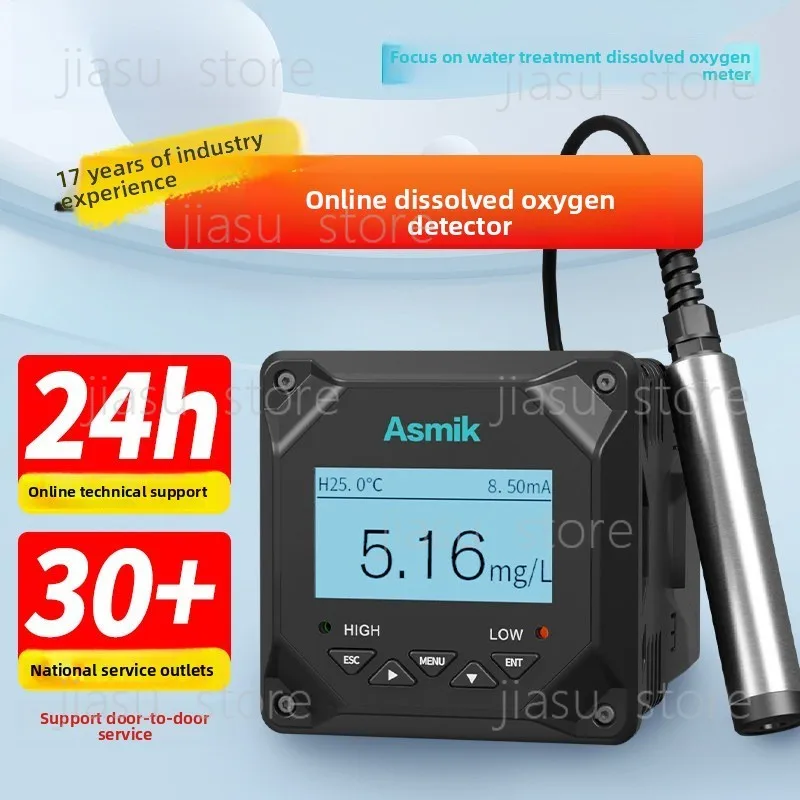 Industrial Online DO Sensor Dissolved Oxygen Meter Water Quality Detector For Aquaculture Wastewater Testing
Industrial Online DO Sensor Dissolved Oxygen Meter Water Quality Detector For Aquaculture Wastewater Testing