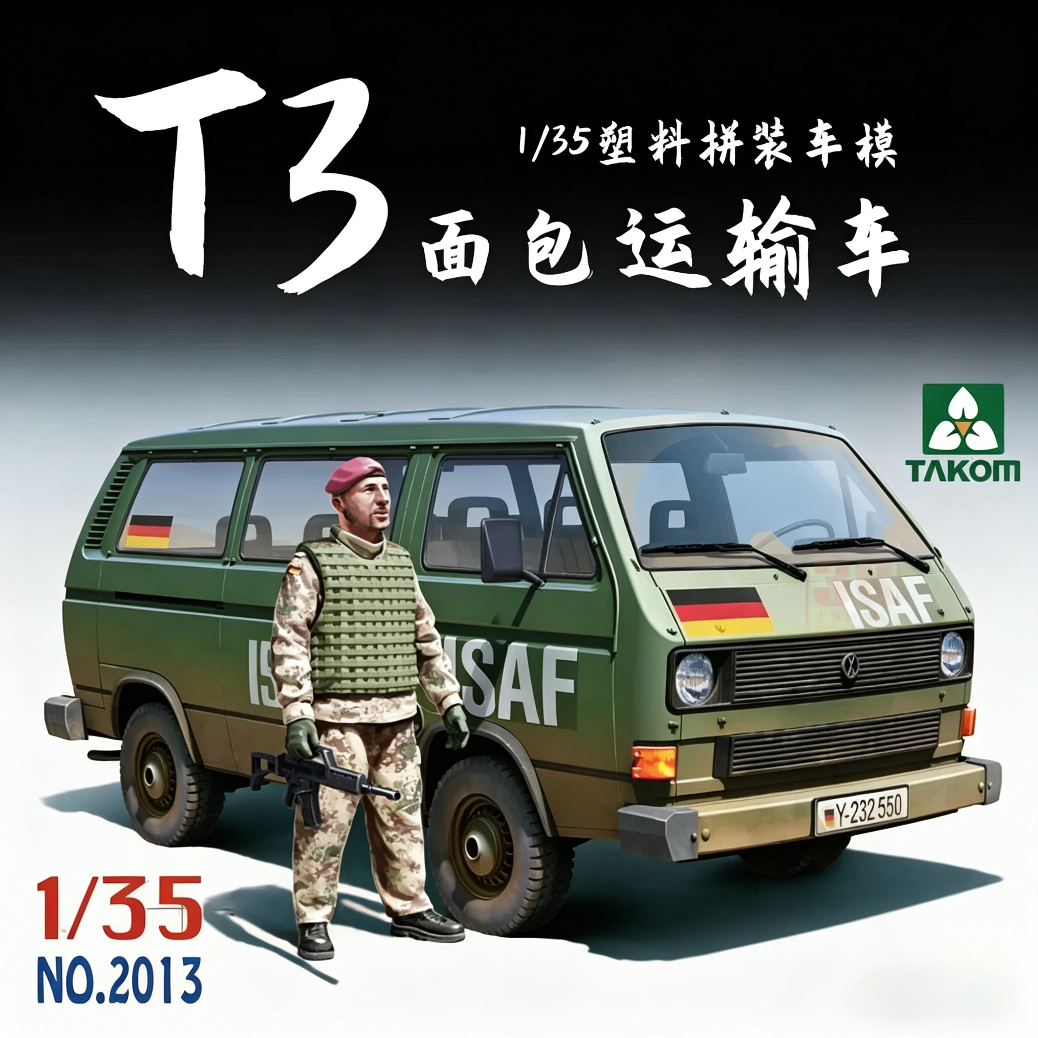 TAKOM model building kits 2013 Bundeswehr T3 Transporter Bus 1/35
TAKOM model building kits 2013 Bundeswehr T3 Transporter Bus 1/35
