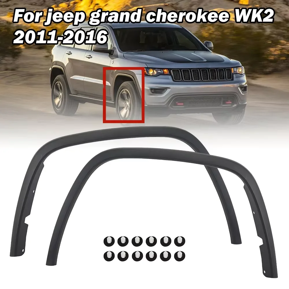 Переднее крыло, раскладное колесо, арка для формования бровей для Jeep Grand Cherokee WK2 2011 -2016, запасные ABS автомобильные аксессуары, брызговики
Переднее крыло, раскладное колесо, арка для формования бровей для Jeep Grand Cherokee WK2 2011 -2016, запасные ABS автомобильные аксессуары, брызговики