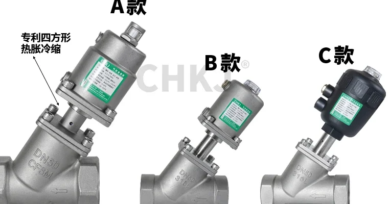 High temperature resistant threaded pneumatic angle seat valve, stainless steel Y-shaped pneumatic cut-off valve DN15
High temperature resistant threaded pneumatic angle seat valve, stainless steel Y-shaped pneumatic cut-off valve DN15