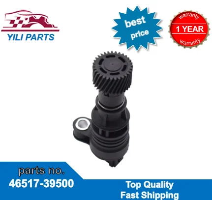 46517-39500 Odometer Speed Sensor For Hyundai Santa Fe Tucson Azera Kia Rondo Sedona Sportage
46517-39500 Odometer Speed Sensor For Hyundai Santa Fe Tucson Azera Kia Rondo Sedona Sportage