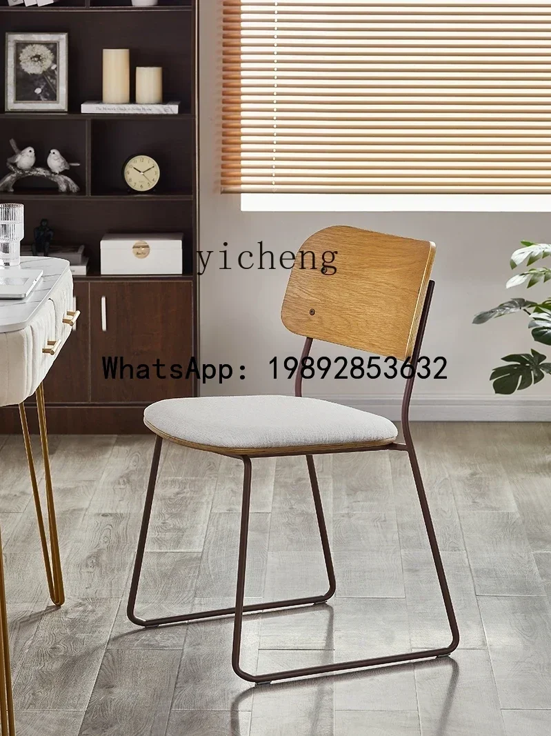 Dining Chair Light Luxury Nordic Design Armrest High Backrest Leisure Chair
Dining Chair Light Luxury Nordic Design Armrest High Backrest Leisure Chair