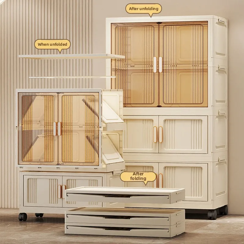 HYS free installation folding storage cabinet wardrobe clothes wardrobe plastic simple storage locker
HYS free installation folding storage cabinet wardrobe clothes wardrobe plastic simple storage locker
