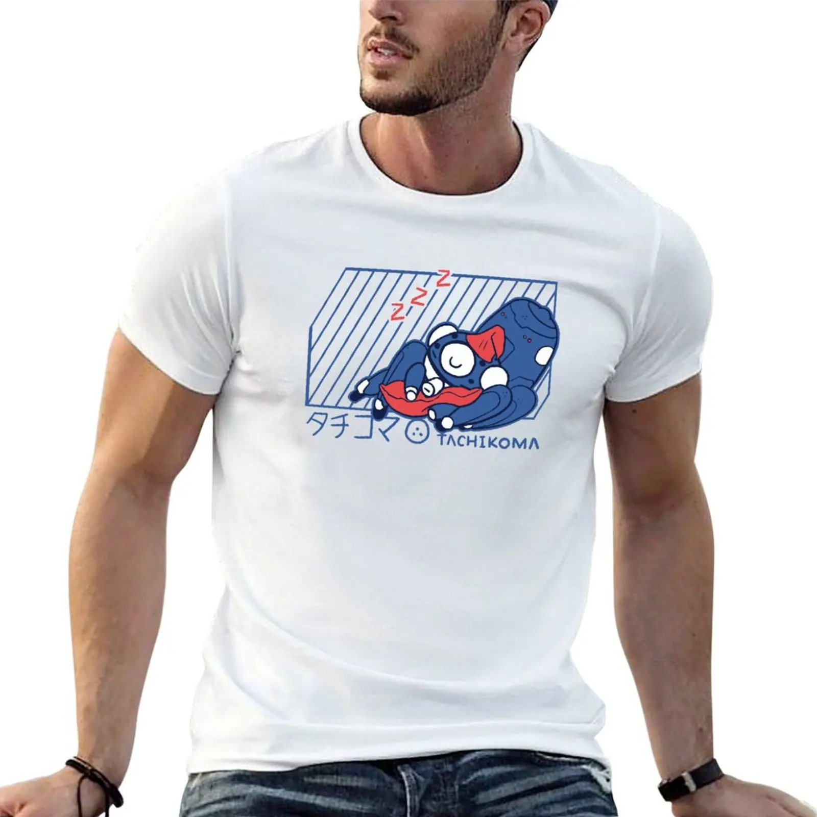 TACHIKOMA T-Shirt man tshirt t shirts with prints T-Shirt
TACHIKOMA T-Shirt man tshirt t shirts with prints T-Shirt